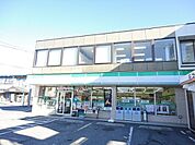 ファミリーマート