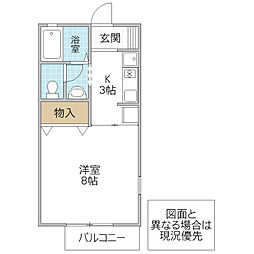 グランディール堀A 1Kの間取図画像