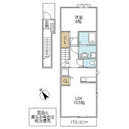 フルクレスト 1LDKの間取図画像