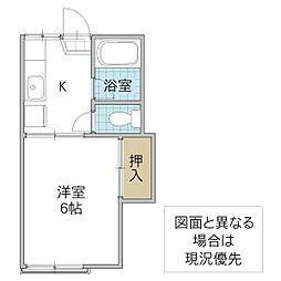川崎第2ハイツ 1Kの間取図画像
