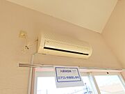 ※2020年交換済み※