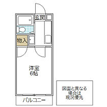 水戸21ホーム 306号室 ｜ 茨城県水戸市袴塚（賃貸マンション1K・3階・20.00㎡） その2