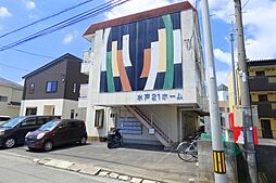 水戸駅 2.0万円