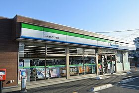 水戸21ホーム 205号室 ｜ 茨城県水戸市袴塚（賃貸マンション1K・2階・20.00㎡） その19