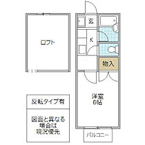 アンドゥミ24 101号室 ｜ 茨城県水戸市新原（賃貸アパート1K・1階・20.00㎡） その2