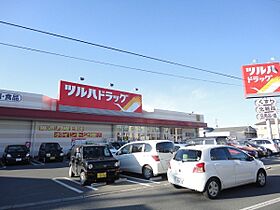 メゾンド常陽710 A棟 208号室 ｜ 茨城県水戸市堀町（賃貸アパート1K・2階・29.80㎡） その23