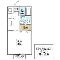 プリマベーラ B棟 201号室 ｜ 茨城県水戸市堀町（賃貸アパート1K・2階・27.08㎡） その2