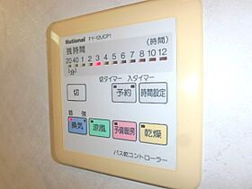 グランクレール 2番館 401号室 ｜ 茨城県水戸市堀町（賃貸マンション1K・4階・34.12㎡） その21