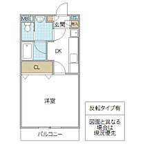 フォルテージュ 307号室 ｜ 茨城県水戸市渡里町（賃貸マンション1K・3階・33.20㎡） その2