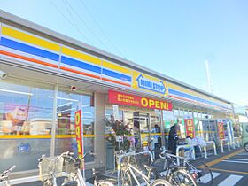 フォルテージュ 205号室 ｜ 茨城県水戸市渡里町（賃貸マンション1K・2階・33.20㎡） その26