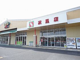 グランパルAZ  III 307号室 ｜ 茨城県水戸市堀町（賃貸マンション1K・3階・24.96㎡） その27