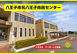周辺施設の画像
