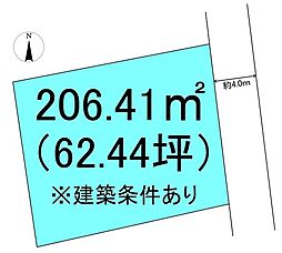 物件画像 宅地　高知市瀬戸西町2丁目