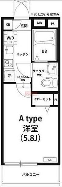 ラフィットII 103｜東京都渋谷区本町３丁目(賃貸アパート1K・1階・20.09㎡)の写真 その2