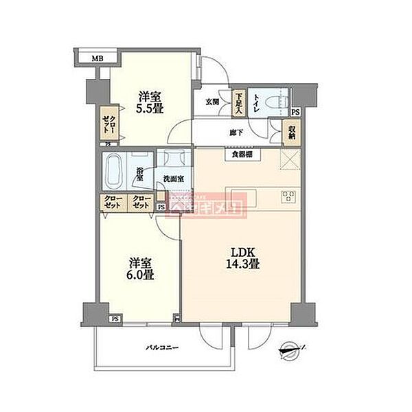 ライフピア新宿中落合 414｜東京都新宿区中落合２丁目(賃貸マンション2LDK・4階・57.20㎡)の写真 その2