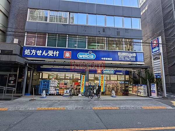 東京都中野区弥生町２丁目(賃貸マンション1R・1階・19.97㎡)の写真 その20