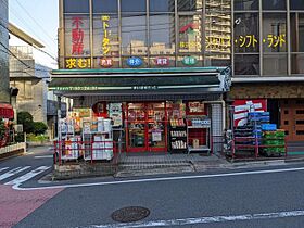 東京都中野区東中野１丁目（賃貸マンション1R・3階・26.70㎡） その17