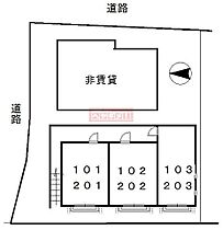 東京都新宿区北新宿２丁目（賃貸アパート1R・1階・22.35㎡） その8