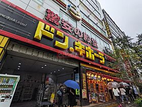 フォーラム都立家政 504 ｜ 東京都中野区若宮２丁目（賃貸マンション1K・5階・19.76㎡） その4