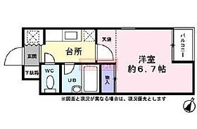 東京都中野区中央４丁目（賃貸マンション1K・3階・22.86㎡） その2