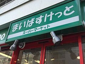 ドゥーエ東高円寺 101 ｜ 東京都杉並区高円寺南１丁目（賃貸マンション1R・1階・22.20㎡） その22