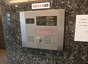 東京都中野区沼袋２丁目（賃貸マンション1K・3階・25.70㎡） その18