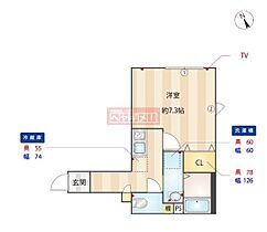 ミハス荻窪III 106 ｜ 東京都杉並区南荻窪２丁目（賃貸アパート1K・1階・25.87㎡） その2