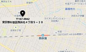 ソウ西荻窪 403 ｜ 東京都杉並区西荻北４丁目（賃貸マンション1R・4階・20.48㎡） その12