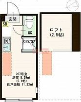 ハーモニーテラス西荻南 105 ｜ 東京都杉並区西荻南１丁目（賃貸アパート1R・1階・11.00㎡） その2