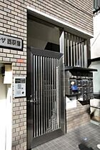 パークプラザ西荻窪 402 ｜ 東京都杉並区西荻南３丁目（賃貸マンション1R・4階・18.42㎡） その14