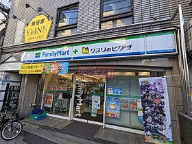 メゾン・ド・ぎおん 502 ｜ 東京都中野区本町３丁目11-9（賃貸マンション1DK・5階・23.00㎡） その27