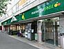 周辺：マルエツプチ大和町店 590m