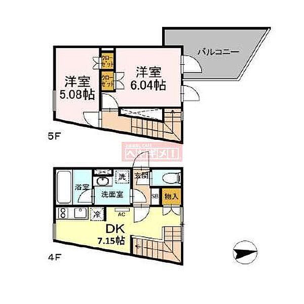グランテージ新中野 402｜東京都中野区中央４丁目(賃貸マンション2DK・5階・46.79㎡)の写真 その2