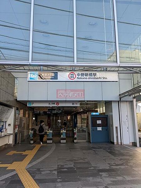 画像3:中野新橋駅(東京メトロ 丸ノ内線) 徒歩2分。 160m