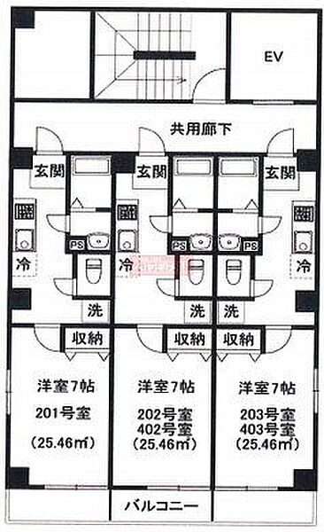 物件拡大画像