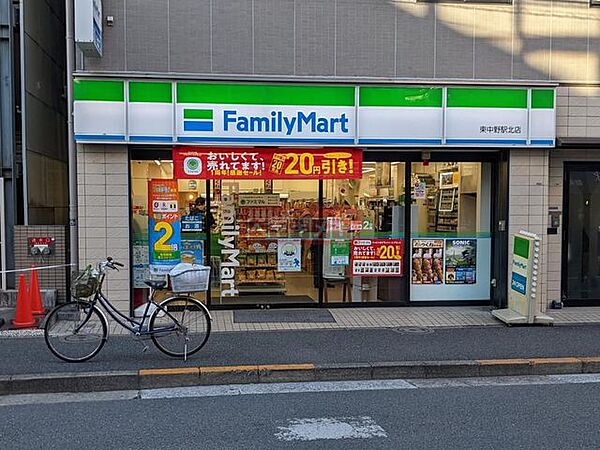 画像4:ファミリーマート東中野駅北店 徒歩1分。 80m