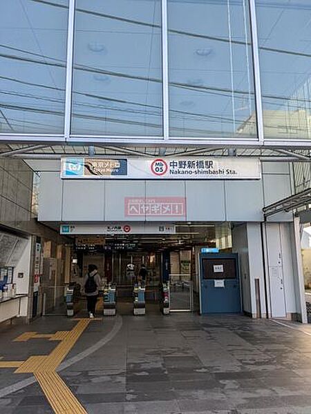 画像25:中野新橋駅(東京メトロ 丸ノ内線) 徒歩12分。 950m
