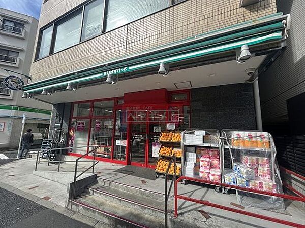 画像25:まいばすけっと中野2丁目店 徒歩4分。 280m