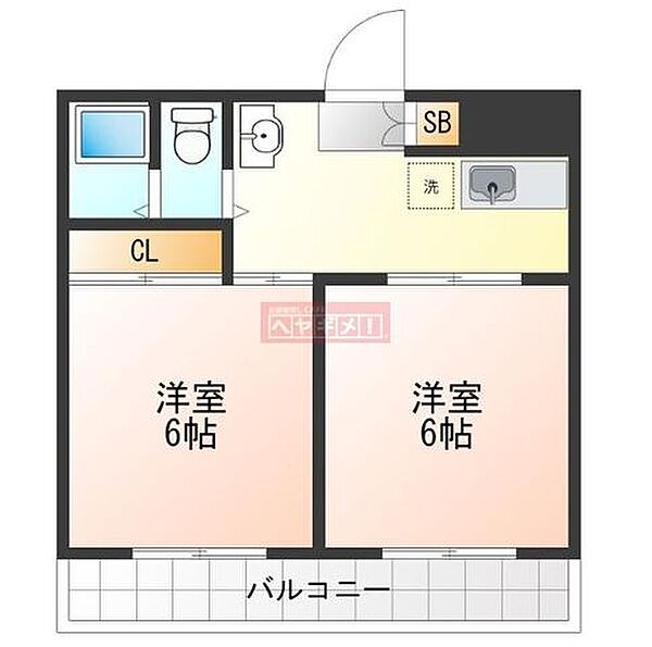 ドミールタカラ 403｜東京都中野区中央１丁目(賃貸マンション2K・4階・38.90㎡)の写真 その2