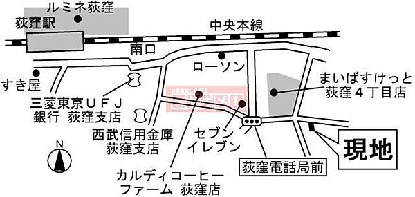 東京都杉並区荻窪４丁目(賃貸マンション1R・1階・27.35㎡)の写真 その14