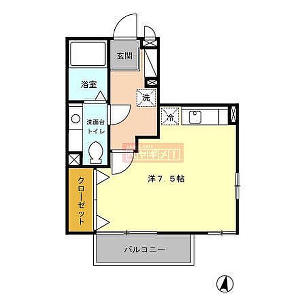 東京都中野区沼袋２丁目(賃貸アパート1R・2階・23.65㎡)の写真 その2