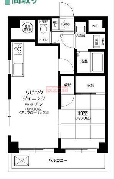 クレアパーク野方 304｜東京都中野区野方５丁目(賃貸マンション1LDK・3階・41.57㎡)の写真 その2