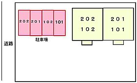 サンアドバンス 201号室 ｜ 茨城県石岡市総社（賃貸アパート1LDK・2階・40.04㎡） その3