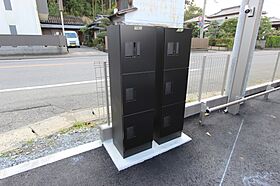 レーガベーネ小松 B棟 202号室 ｜ 茨城県土浦市小松（賃貸アパート1LDK・2階・39.12㎡） その5