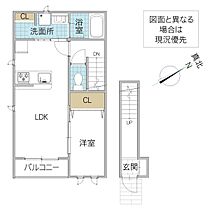 レーガベーネ小松 B棟 201号室 ｜ 茨城県土浦市小松（賃貸アパート1LDK・2階・39.12㎡） その2