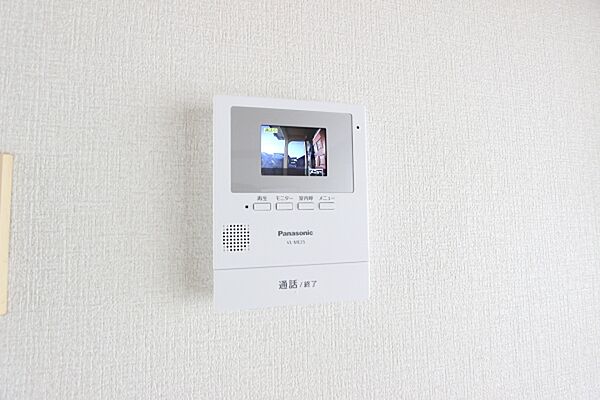 detached 茨城県土浦市板谷

地図を見る