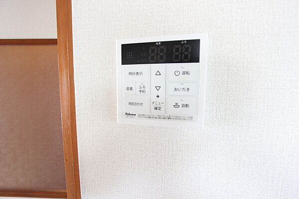 detached 茨城県土浦市板谷

地図を見る