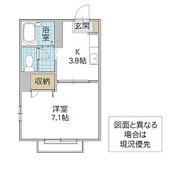 サンつくば 1Kの間取図画像