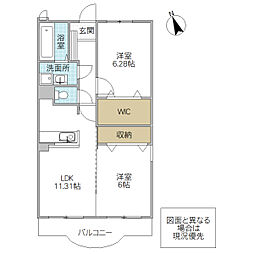 エテルノ・ティエラ II 1階2LDKの間取り