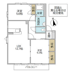 シャーメゾンあいA 2LDKの間取図画像